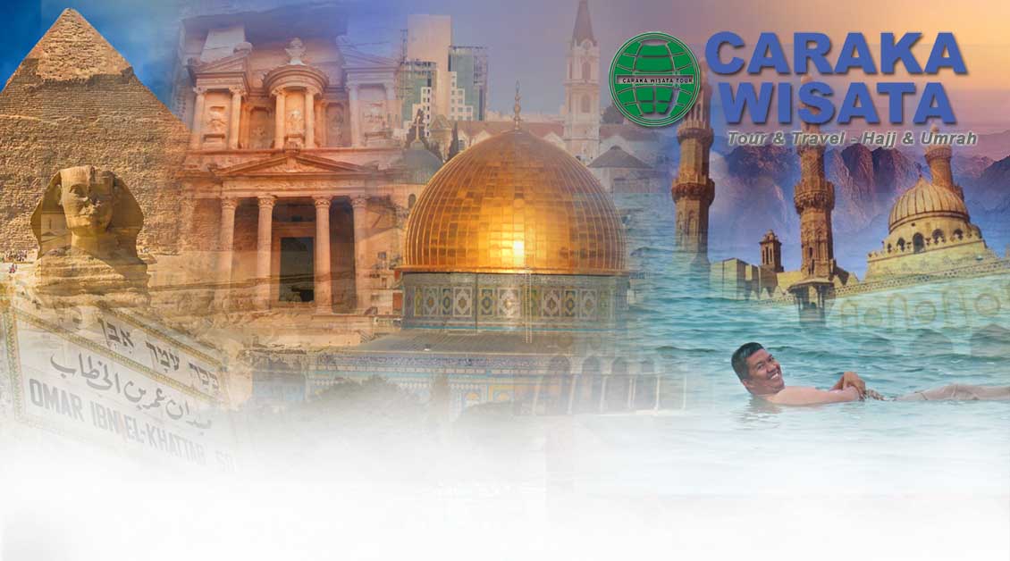 header aqsa-petra2017