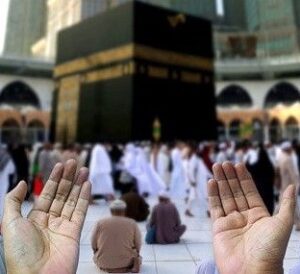 Perjalanan Umroh Plus Eropa