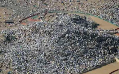 Padang Arafah Tempat Wukuf Jamaah Haji