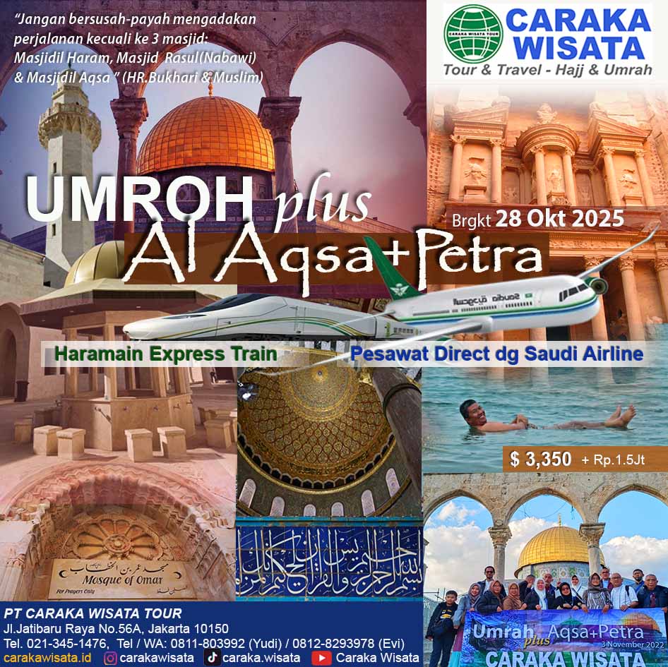 brosur-umrah-aqsa-petra-Okt-2025-1 Poster Paket Umroh Plus Al Aqso