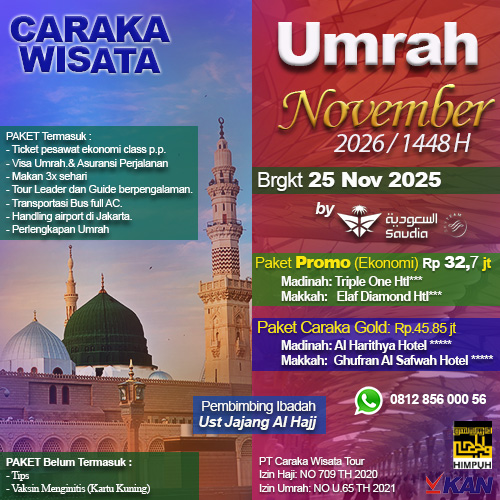 Umrah 25 Nov 2026 Paket umroh plus
