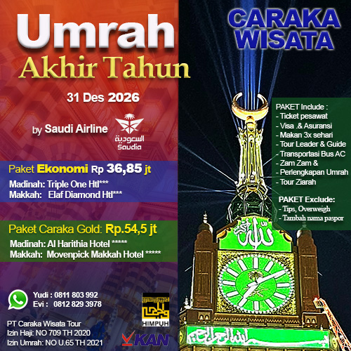 Umrah Des 2026 Paket umroh plus